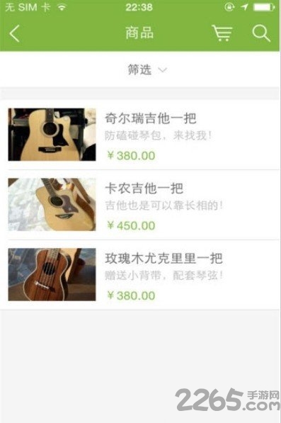 乐信文化官方版