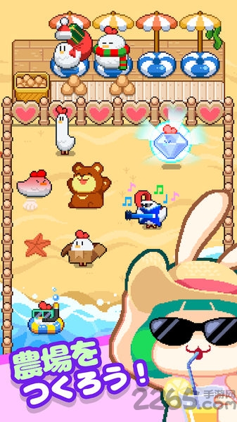 像素小鸡农场游戏