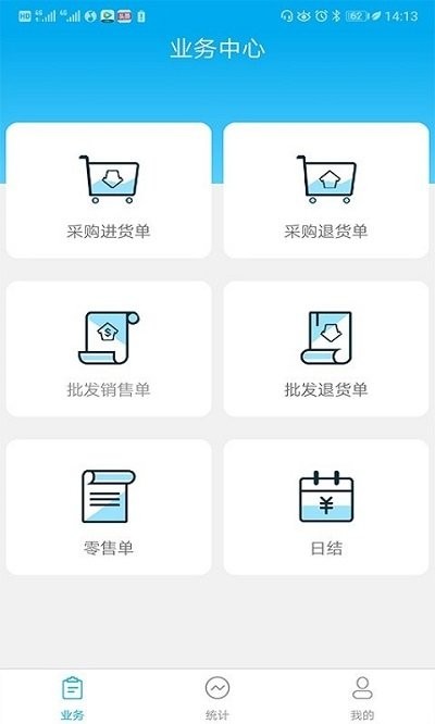 力格云app