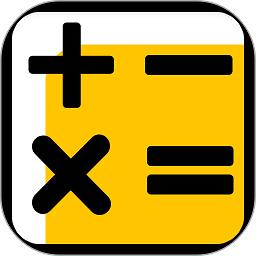 超智能计算器app