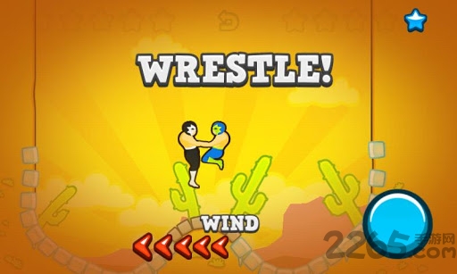 发泄摔跤游戏手机版
