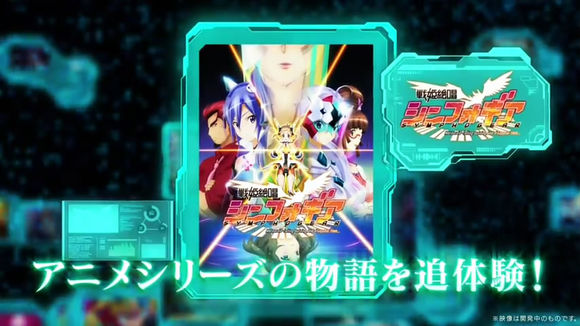 战姬绝唱手游国服