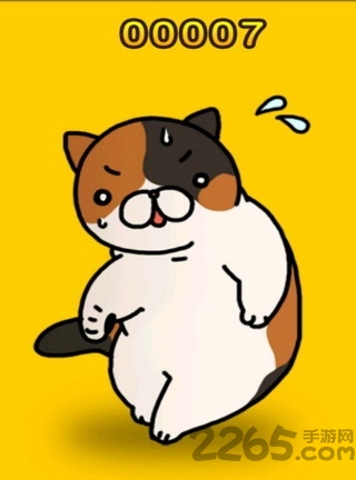 受惊的猫手机版