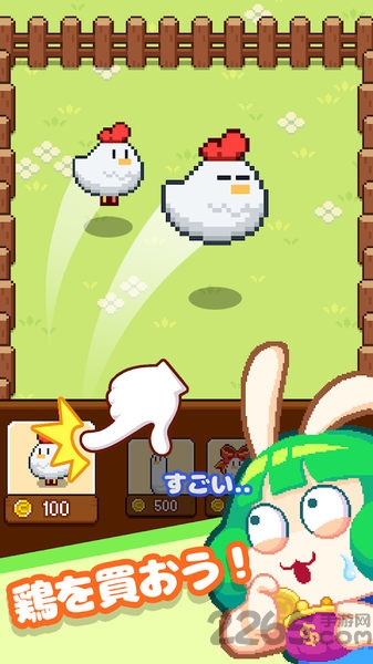 像素小鸡农场游戏
