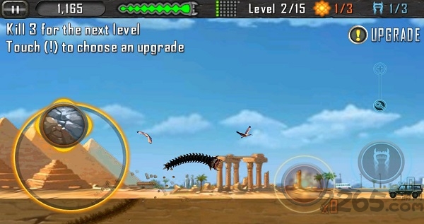 死亡巨虫最新版