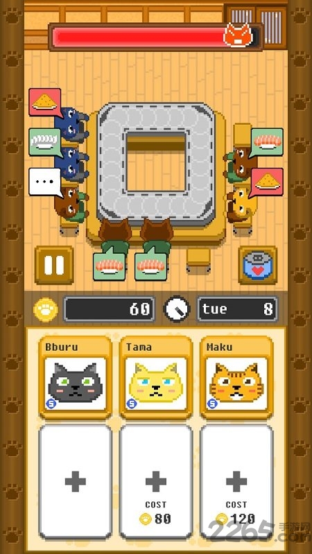 像素寿司店手机版