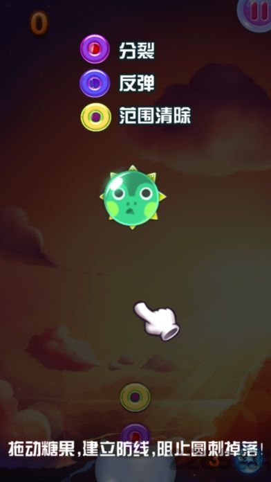 萌宠大战糖果手游版下载