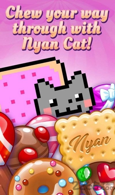 彩虹猫糖果比赛官方版