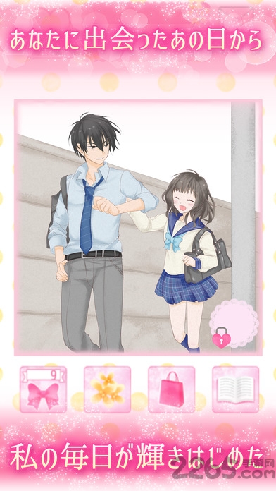 为什么不能是我手机游戏