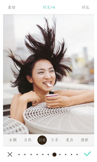 豆芽配音合成软件