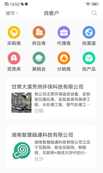 项米街最新版本