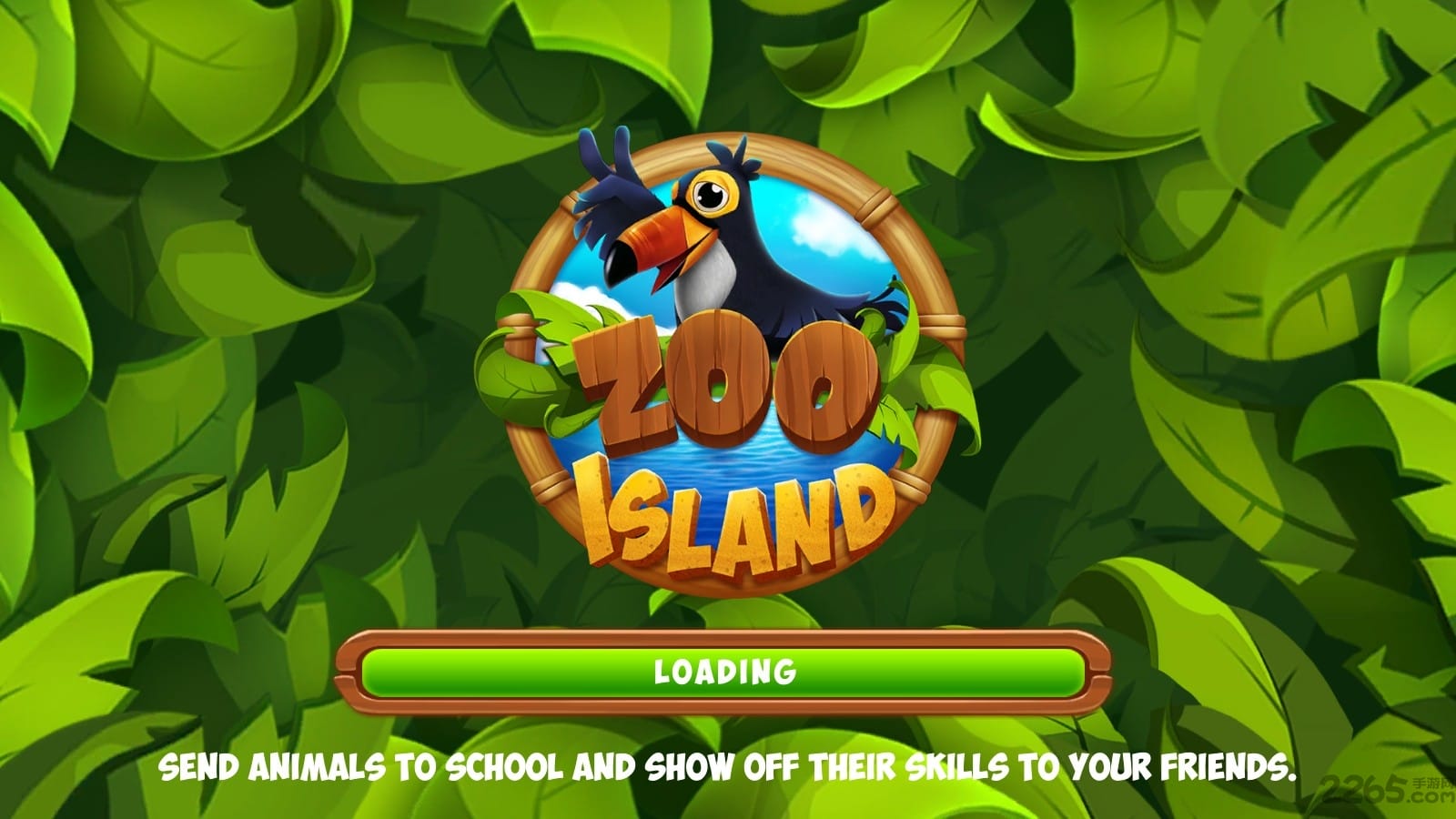 动物园岛无限爱心版