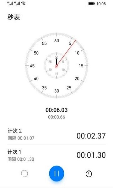 vivo闹钟组件软件(Alarm widget)