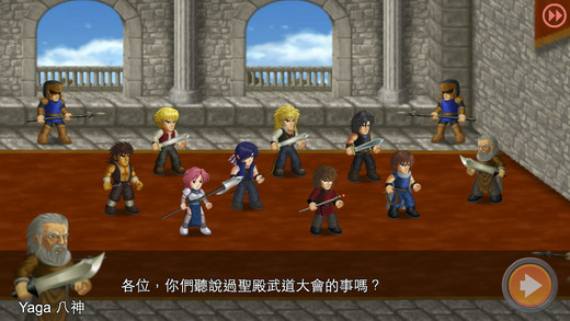 英雄大作战无限卡片全英雄版