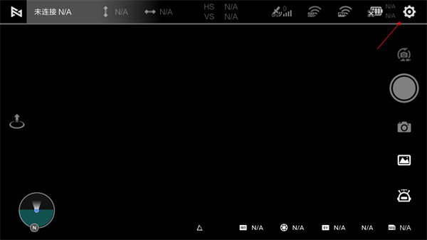 fimi navi mini使用教程