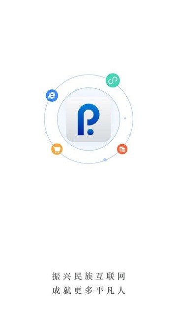 pikey浏览器下载