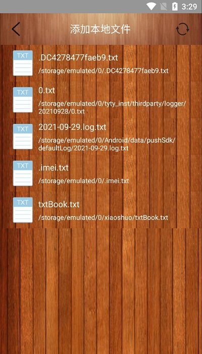 ai智能阅读系统