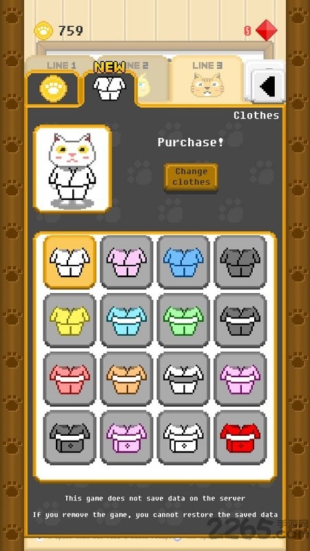 像素寿司店手机版