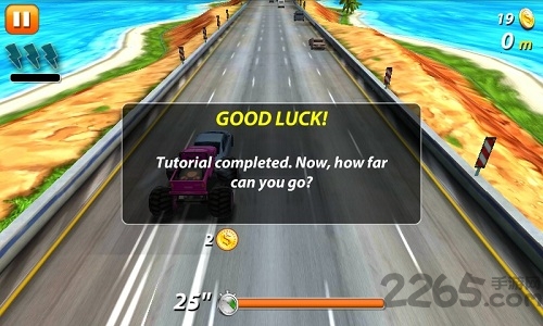 飞车逃亡单机游戏