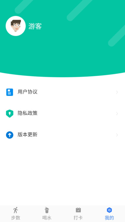 跑步寻宝app