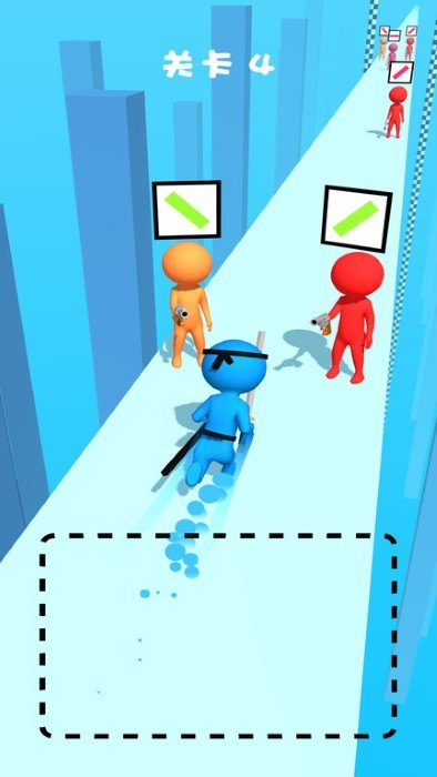 一刀切手游下载