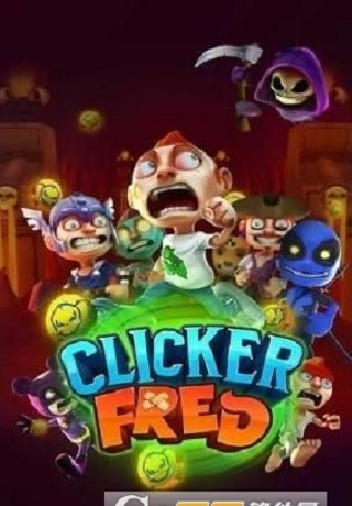 男孩大逃亡游戏下载