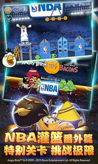 愤怒的小鸟嘉年华手机版