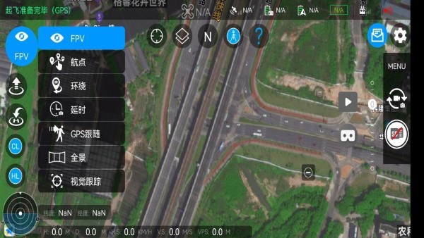 rainbow航线规划软件