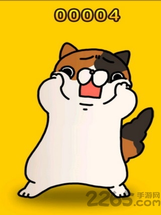 受惊的猫手机版