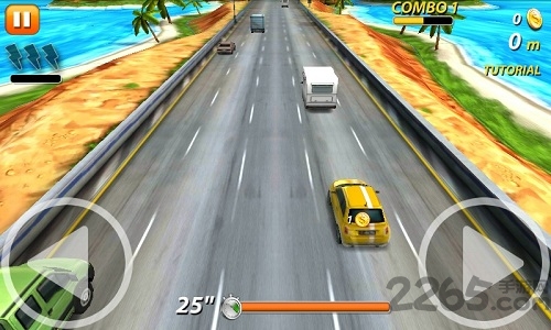 飞车逃亡单机游戏