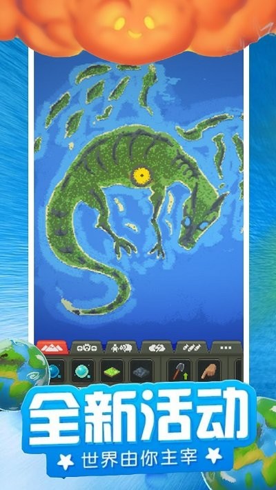 模拟像素城堡世界最新版