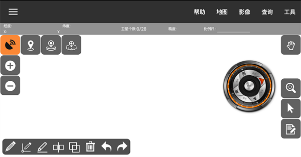 MAPZONE无人机GIS app