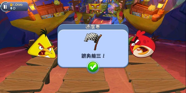 愤怒的小鸟卡丁车完整版下载