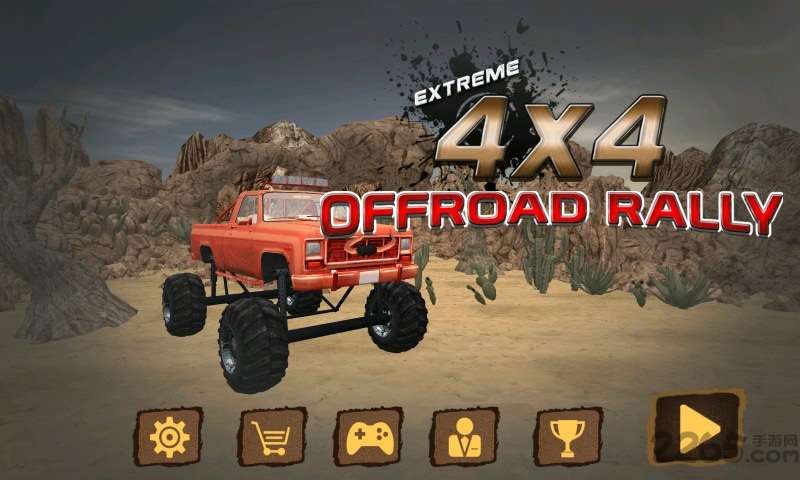 越野拉力赛7无限金币版