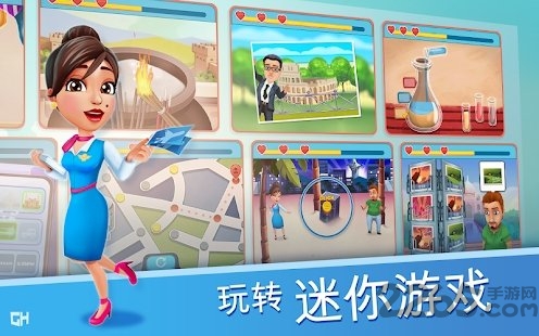 安珀的空姐梦七大奇迹中文版