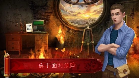 隐秘逃亡失落神庙