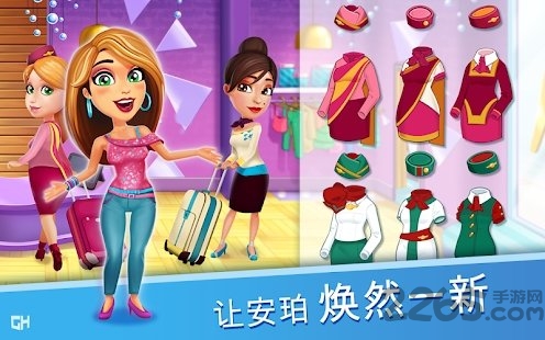 安珀的空姐梦七大奇迹中文版