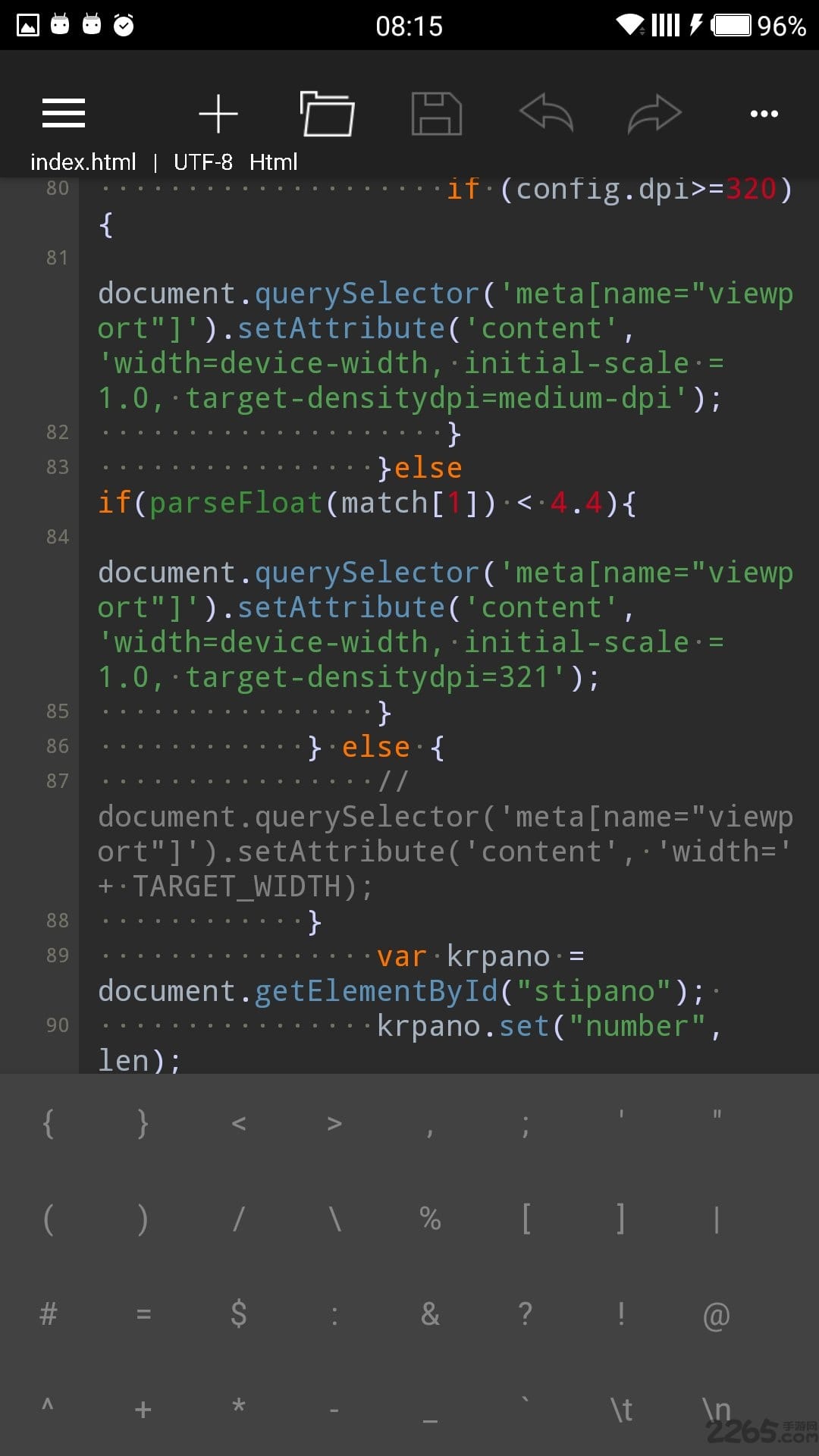920文本编辑器v2汉化版