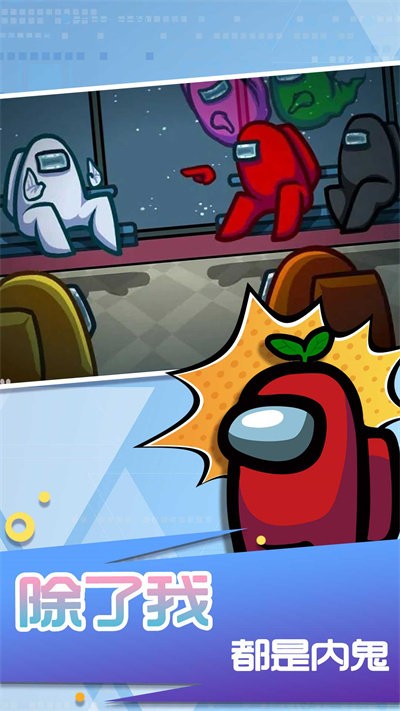 永劫逃亡模拟器最新版