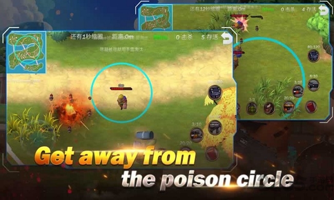 荒岛大作战游戏破解版