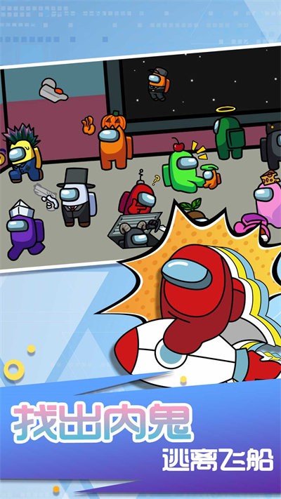 永劫逃亡模拟器最新版