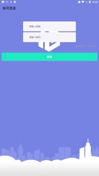 生存战争专属联机online