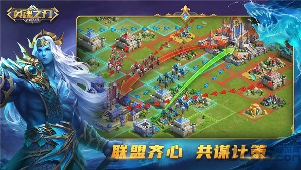 英魂之刃战略版4399版