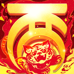 逍遥安卓大话西游