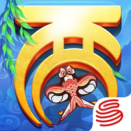 大话西游当乐客户端