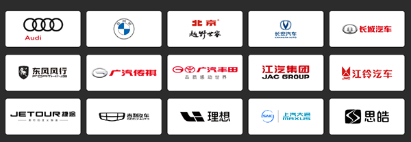 微信车机版2025最新版使用方法 微信车机版教程