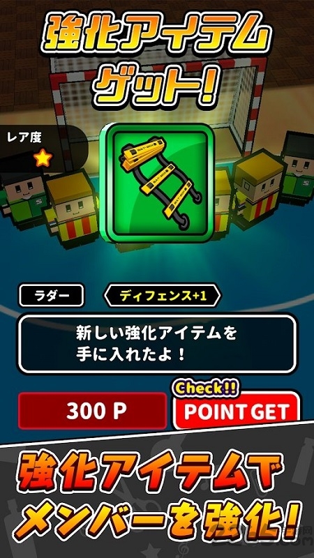 在桌子上踢足球手机版