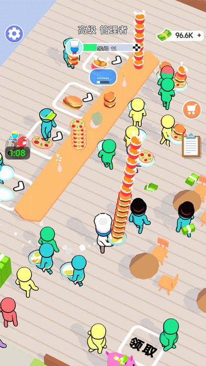 快餐小卖部官方版