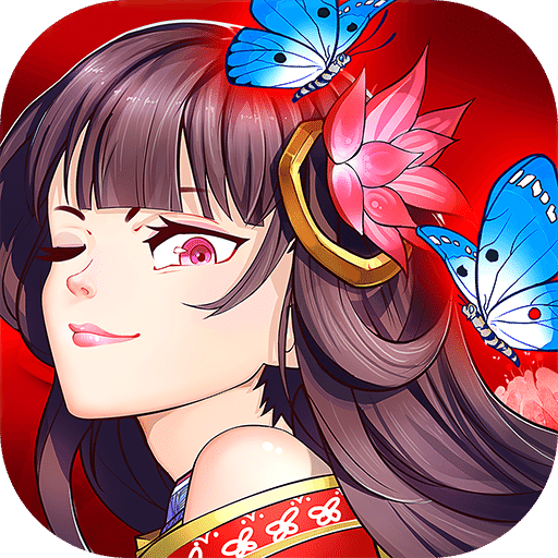 欢乐修仙九游客户端