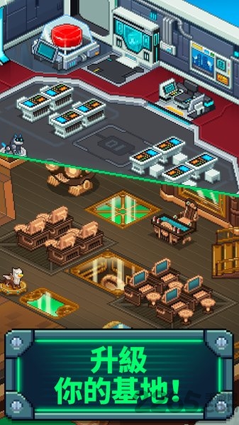 点点邪恶帝国中文版